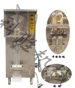 自動包裝機械